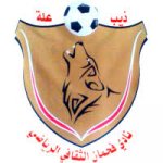 logo Fahman Abyan