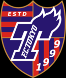 logo FC Tokyo U23
