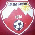 logo FK Ljubanci 1974