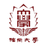 logo Fukuoka University