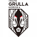 logo Grulla Morioka