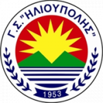 logo GS Ilioupoli