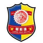 logo Guangxi Junling Feisu