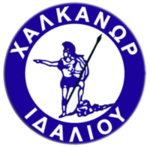 logo Halkanoras Idaliou