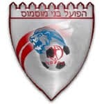 logo Hapoel Bnei Musmus