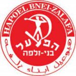 logo Hapoel Bnei Zalafa