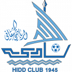 logo Hidd SCC