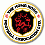 logo Hong Kong U22