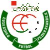 logo Euskal Selekzioa