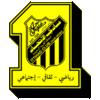 logo Al Ittihad (ksa)