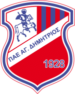 logo Agios Dimitrios