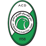 logo Al  Shabab (uae)