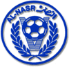 logo Al-Nasr