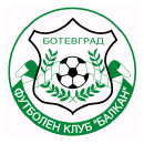 logo Balkan Botevgrad