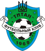 logo Titan Armiansk