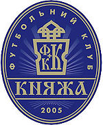 logo Knyazha Shchaslyve