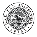 logo Anagennisi Artas