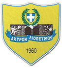 logo Achyronas Liopetriou