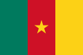logo Camerún B