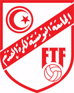 logo Túnez Sub-21
