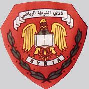 logo Al Shorta (SYR)