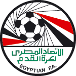 logo Egypt U19