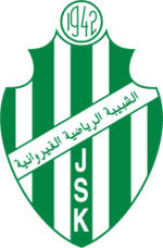 logo JS Kairouan