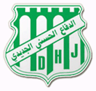logo Difaa El Jadida