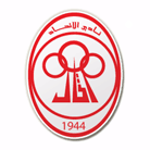 logo Al Ittihad Tripoli