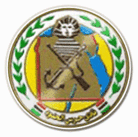 logo Haras El Hodood