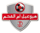 logo Maccabi Umm Al Fahm