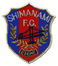 logo Ehime Shimanami