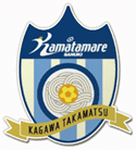 logo Kamatamare Sanuki