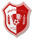 logo Al Shamal