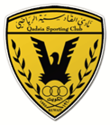 logo Al Qadisia