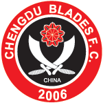 logo Chengdu Blades