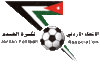 logo Giordania U19