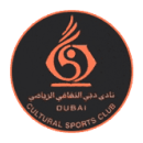 logo Dubai C. S. C.