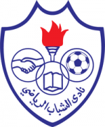 logo Al Shabab (KUW)