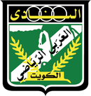 logo Al Arabi (KUW)