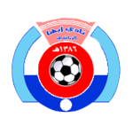 logo Abha Club