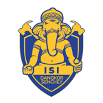 logo ISI Dangkor Senchey