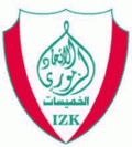 logo Ittihad Khemisset