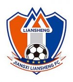 logo Jiangxi Lushan