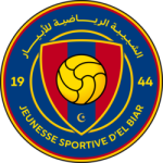 logo JS El Biar