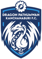 logo Dragon Pathumwan Kanchanaburi