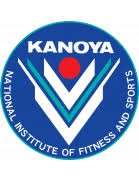 logo Kanoya University