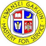 logo Kansai University