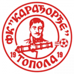 logo Karadjordje Topola
