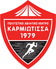 logo Karmiotissa Polemidion